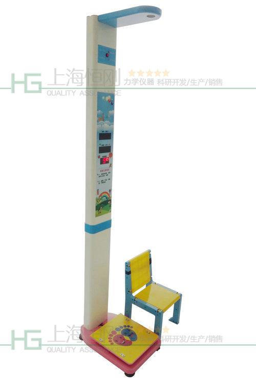體重秤